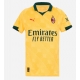 AC Milan Luka Modric #14 Replike Rezervni Dres za Ženska 2025-26 Kratak Rukav